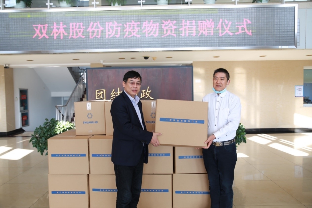 时博网页版-时博（中国捐赠5万个口罩支援抗疫