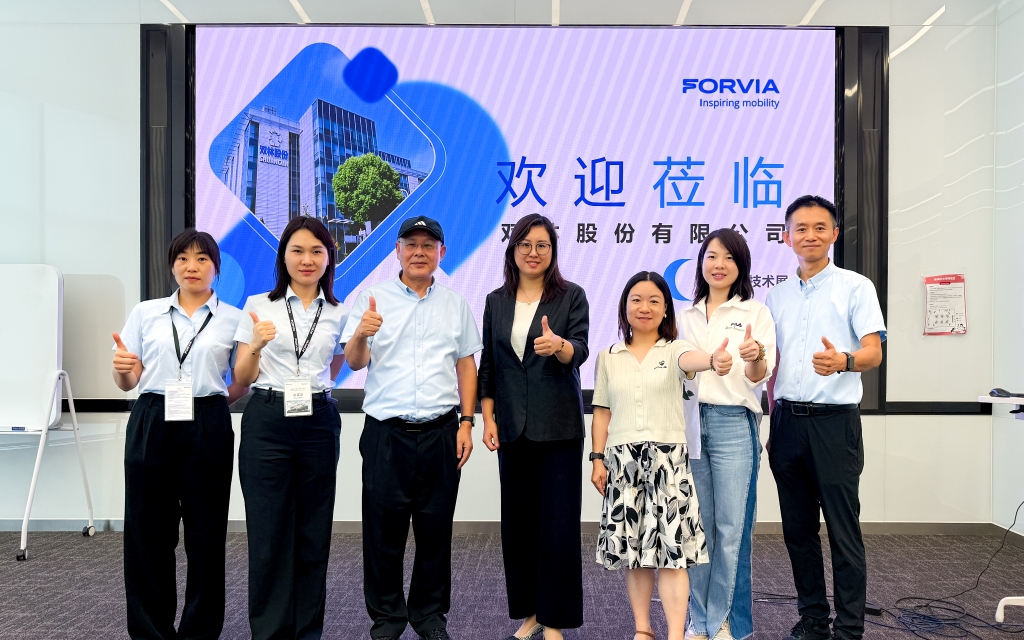 时博网页版-时博（中国热点 | 时博网页版-时博（中国股份佛瑞亚Tech Day路演圆满收官